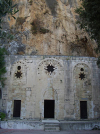 St. Peter's Cave Church at Antioch
