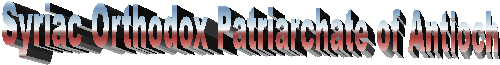 Syriac Orthodox Patriarchate of Antioch