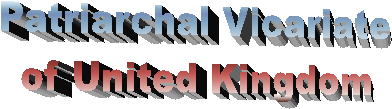 Patriarchal Vicariate
of United Kingdom